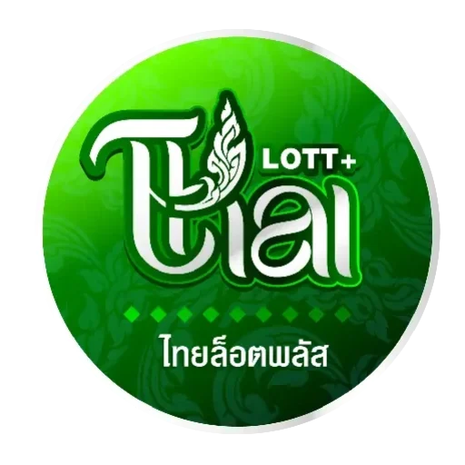 THAILOTTPLUS